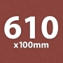 610x100mm